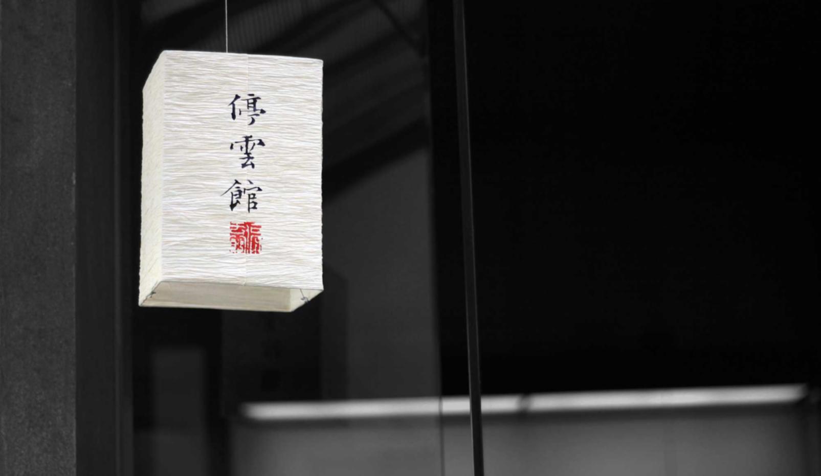 二战风云辅助- 魂斗罗游戏详情下载教程app